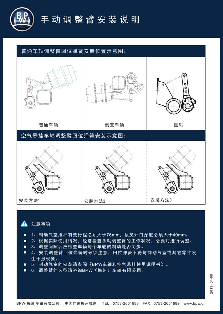 威尼斯电子游戏手机版