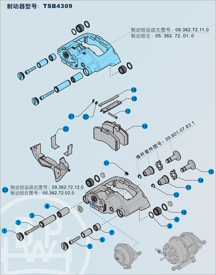 威尼斯电子游戏手机版