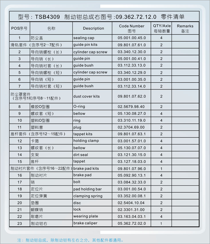 威尼斯电子游戏手机版