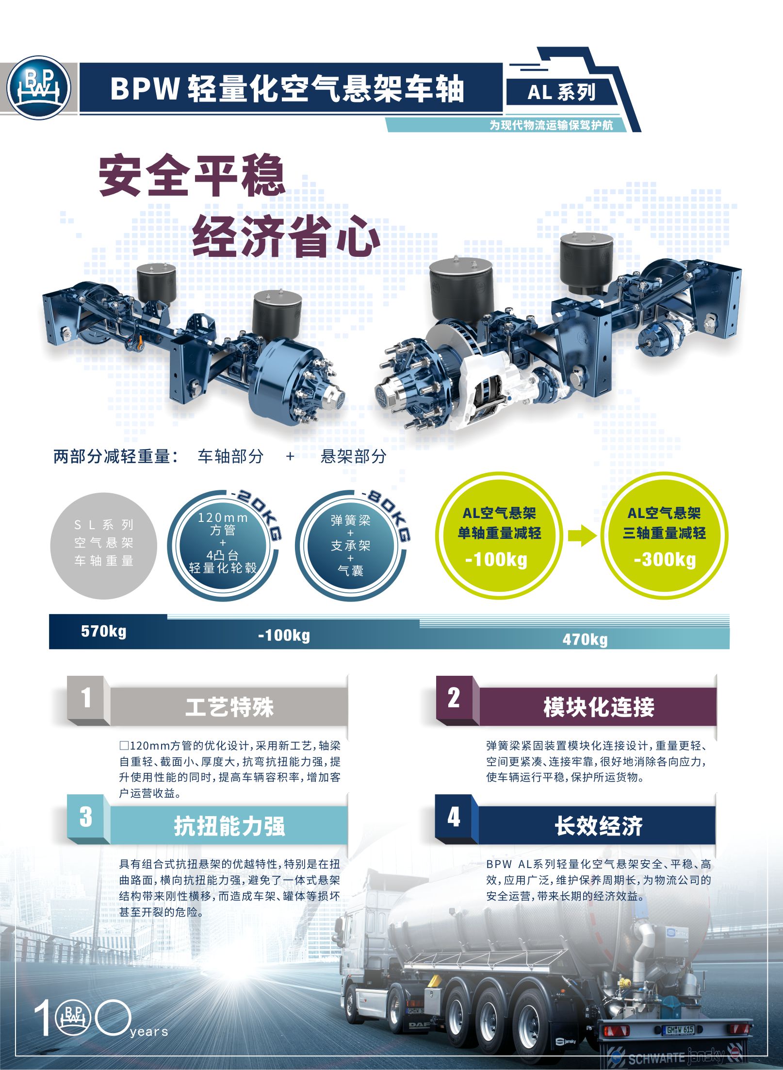 威尼斯电子游戏手机版