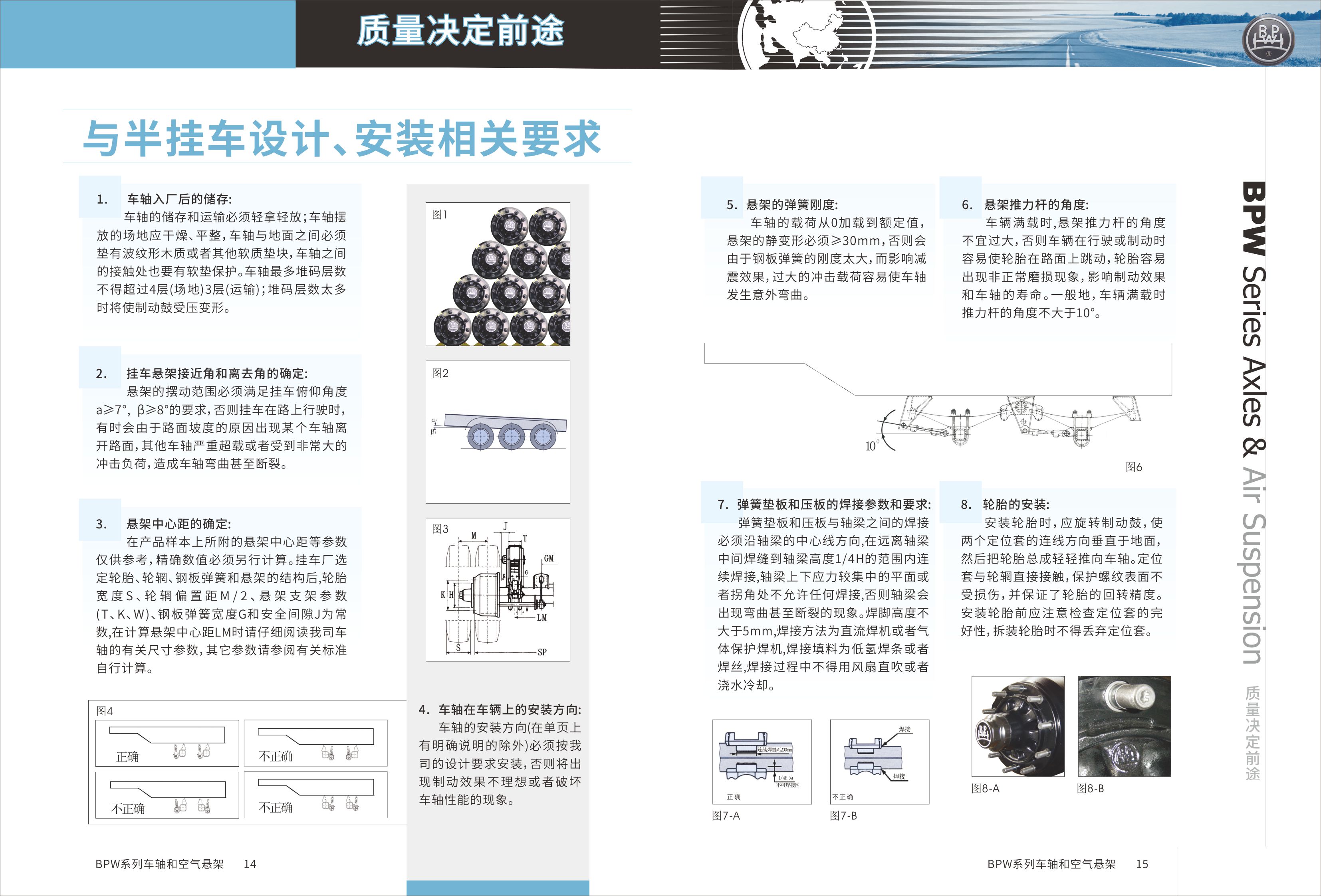 威尼斯电子游戏手机版