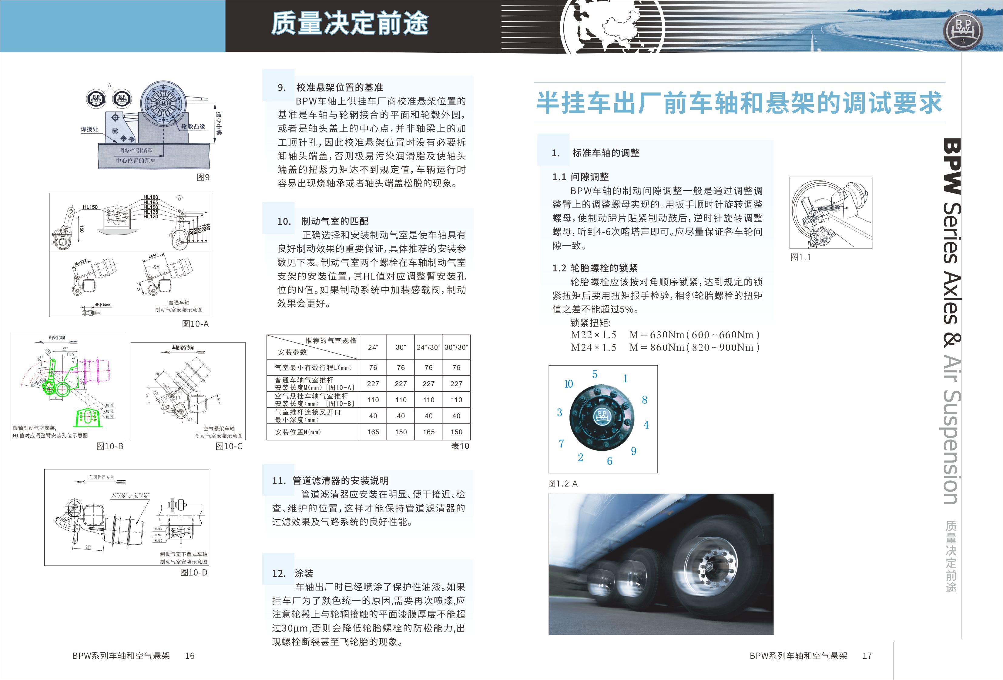 威尼斯电子游戏手机版