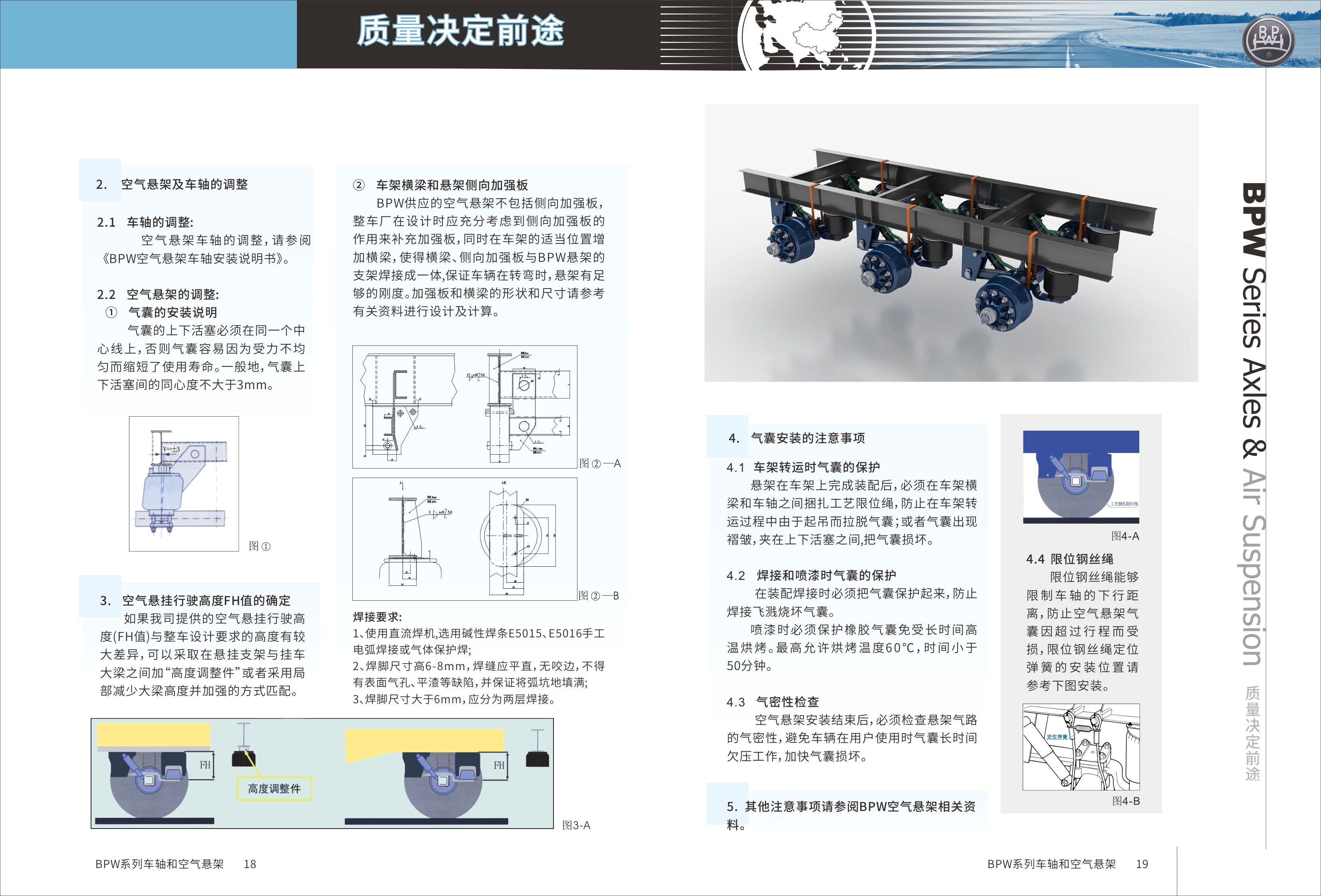 威尼斯电子游戏手机版